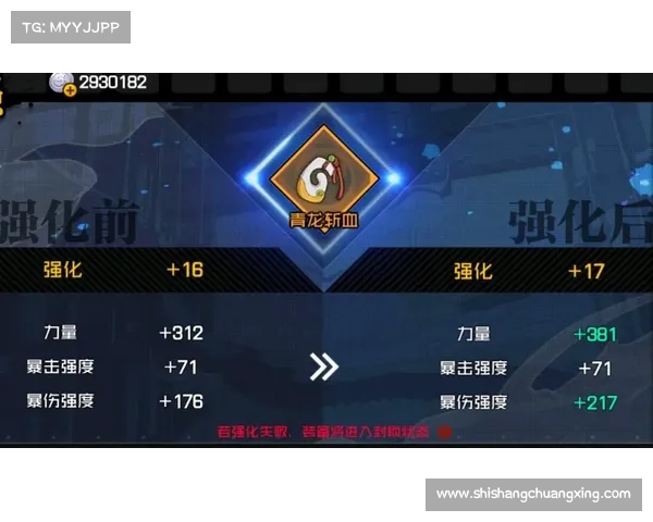 热血无赖退出机制应对策略全面解析与实战技巧提升指南 热血无赖退出机制应对策略全面解析与实战技巧提升指南