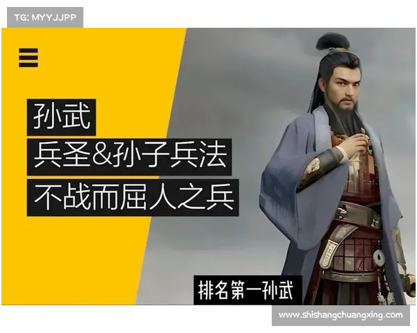 卧龙吟会谈论英雄谁才是真正的最强武将之争 卧龙吟会谈论英雄谁才是真正的最强武将之争