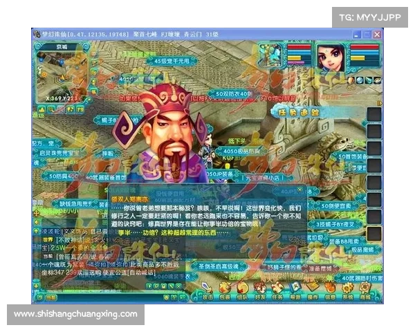 梦幻诛仙新手玩家最适合选择的职业推荐与全面分析 梦幻诛仙新手玩家最适合选择的职业推荐与全面分析