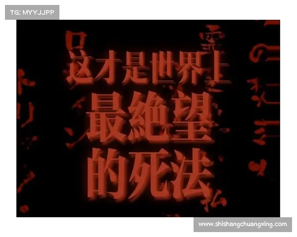荒谬世界中的十大离奇死法及其带给我们的深刻人生启示 荒谬世界中的十大离奇死法及其带给我们的深刻人生启示