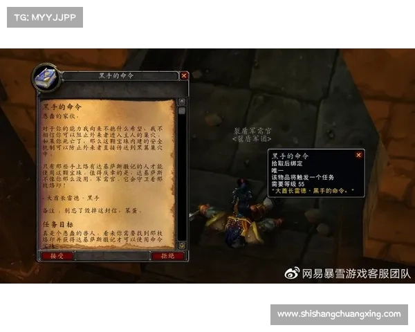 黑翼之巢挑战全解析 五大必备技巧与策略助你制胜 黑翼之巢挑战全解析 五大必备技巧与策略助你制胜
