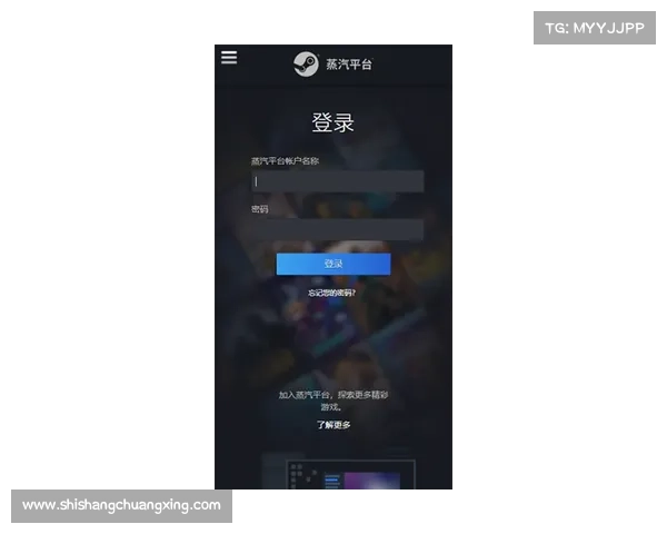 学会如何安装手机上的STEAM应用程序 学会如何安装手机上的STEAM应用程序