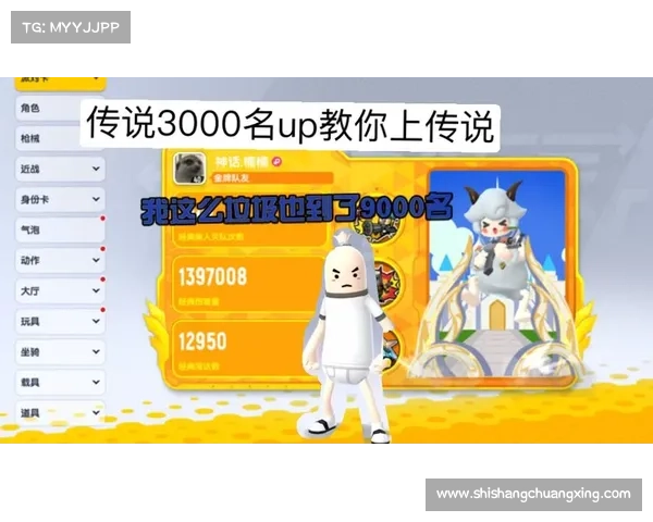 梦幻西游汗血宝马传说解析及培养技巧全攻略 梦幻西游汗血宝马传说解析及培养技巧全攻略