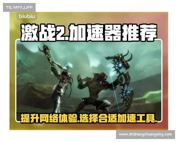 三种有效方法帮助你在激战游戏中快速无缝切换战线提升战术灵活性 三种有效方法帮助你在激战游戏中快速无缝切换战线提升战术灵活性