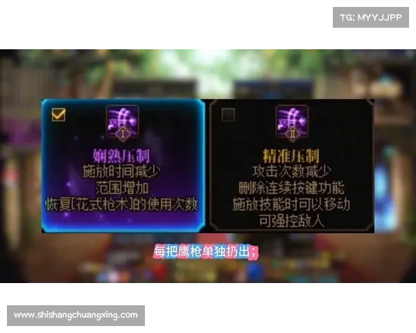 地下城漫游最强加点方案推荐五大最佳选择助你轻松提升游戏实力 地下城漫游最强加点方案推荐五大最佳选择助你轻松提升游戏实力