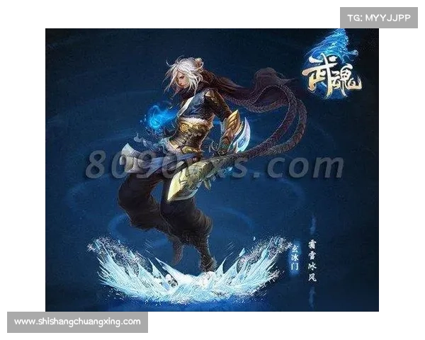 武魂玄冰加点三大平衡方案探索:输出与防御的最佳结合方式 武魂玄冰加点三大平衡方案探索:输出与防御的最佳结合方式