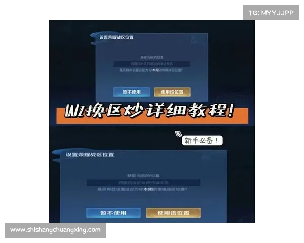 如何在英雄联盟中更改昵称及注意事项完整指南 如何在英雄联盟中更改昵称及注意事项完整指南