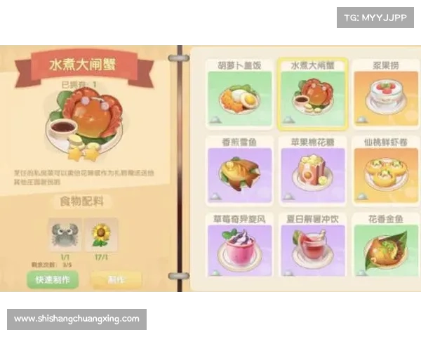 摩尔庄园手游中最实用的10个必备菜谱推荐助你轻松提升烹饪技巧 摩尔庄园手游中最实用的10个必备菜谱推荐助你轻松提升烹饪技巧