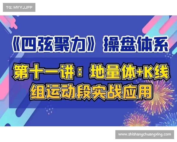 掌握风雷之力的秘诀 风神职业技能全面解析与实战应用 掌握风雷之力的秘诀 风神职业技能全面解析与实战应用