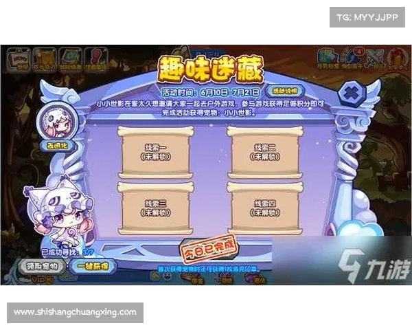 洛克王国中寻找伙伴的实用方法与快速结识朋友的完整攻略 洛克王国中寻找伙伴的实用方法与快速结识朋友的完整攻略