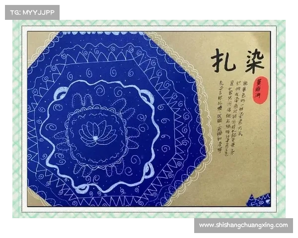 乌青颜料的历史传承与现代应用探索及其艺术价值分析 乌青颜料的历史传承与现代应用探索及其艺术价值分析