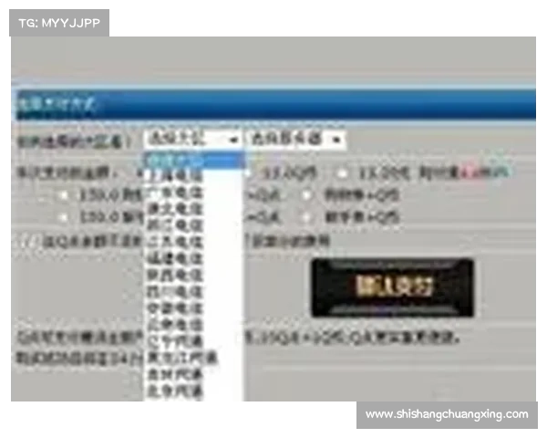 详细教程教你如何购买CF改名卡并快速完成游戏昵称修改 详细教程教你如何购买CF改名卡并快速完成游戏昵称修改