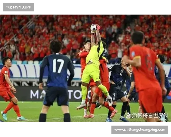 中国国足与日本队比赛时间及赛事相关信息解析