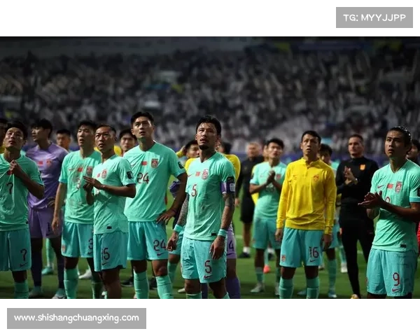 如何根据比赛成绩与积分系统判断中国足球在亚洲的排名情况