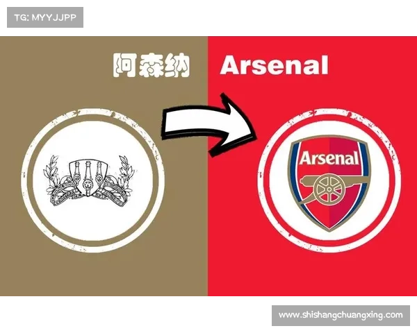 探寻阿森纳队徽红色背后象征意义与文化历史发展的脉络全景探源记