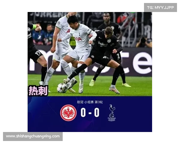 欧冠与欧联第三名对决规则详解与比赛影响分析