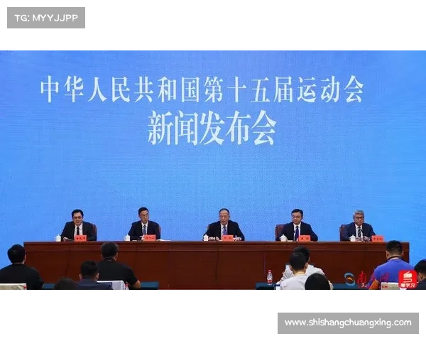 欧协杯决赛规则解析:十大必知细节助你全面了解赛事关键要点 欧协杯决赛规则解析:十大必知细节助你全面了解赛事关键要点