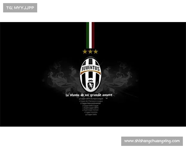 如何应对尤文图斯面临的机遇与挑战，推动俱乐部实现可持续发展