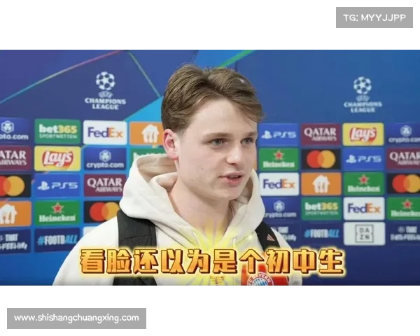 巴贝尔:孔帕尼需弥补戴维斯速度差距 乌尔比希具备成为核心潜力 巴贝尔:孔帕尼需弥补戴维斯速度差距 乌尔比希具备成为核心潜力