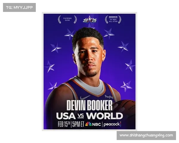 布克职业生涯转折点：从潜力新星到NBA顶级球员的蜕变之路