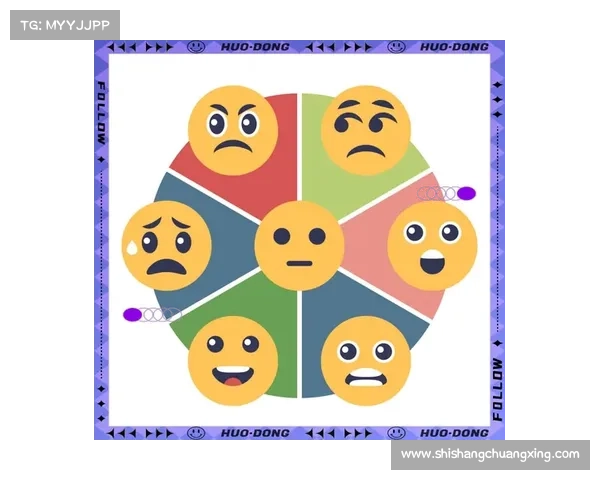 应对挑战的心理准备技巧与自我调节方法探讨