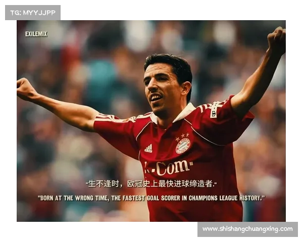 拜仁慕尼黑：从德甲霸主到欧洲足坛常胜军的崛起与传承